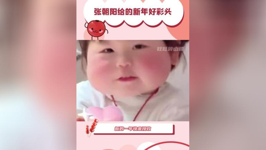 澳门免费公开资料大全,小红书2天新增超70万用户,准确资料解释落实_黄金版V10.98