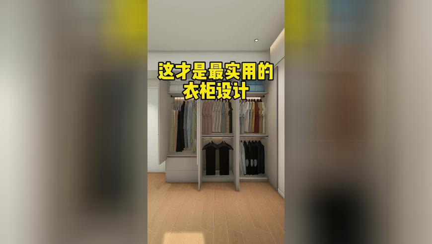 2025新澳门天天彩资料查询,deepseek情人节攻略,整体规划执行讲解_静态版V9.27